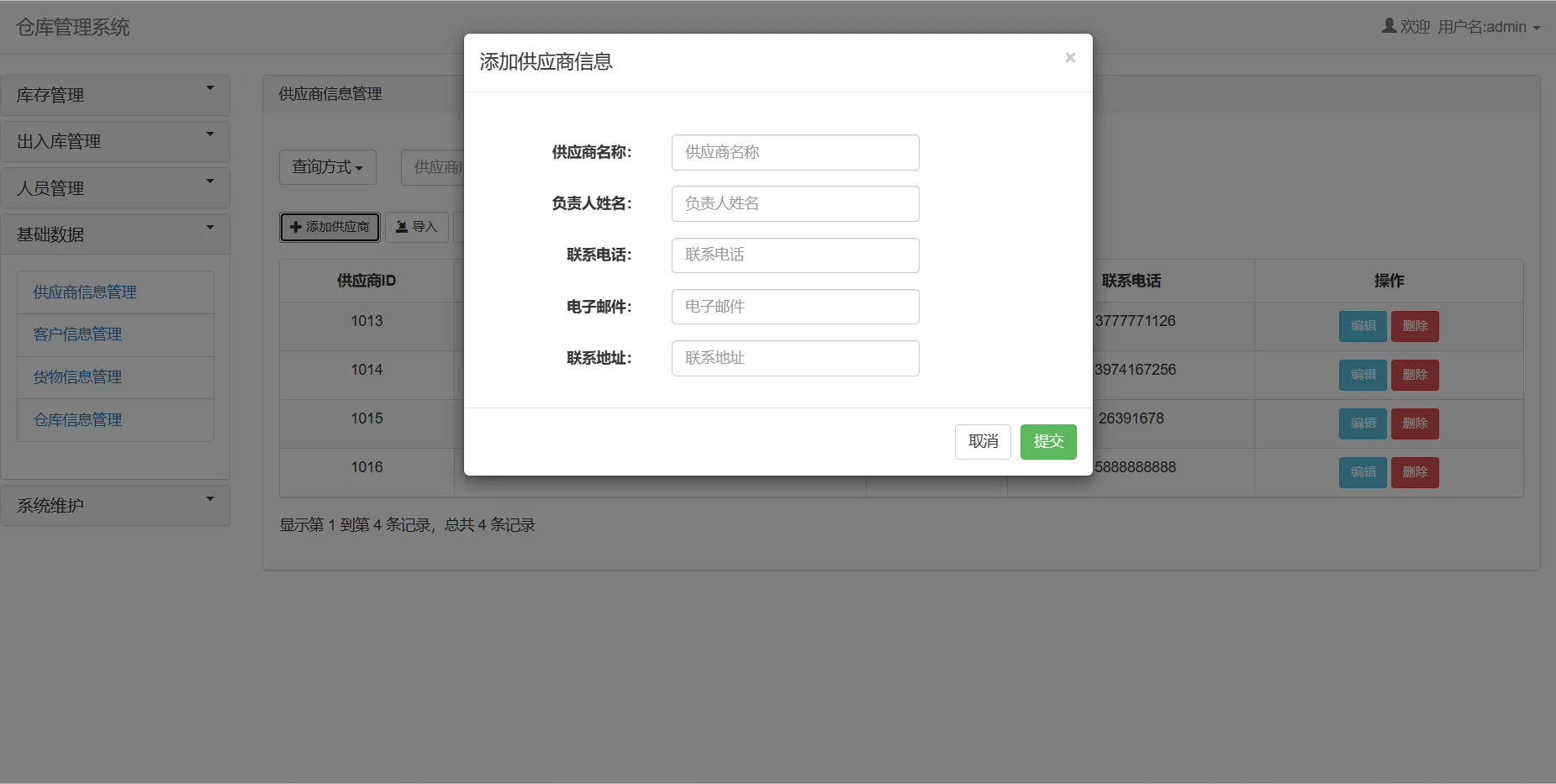 file