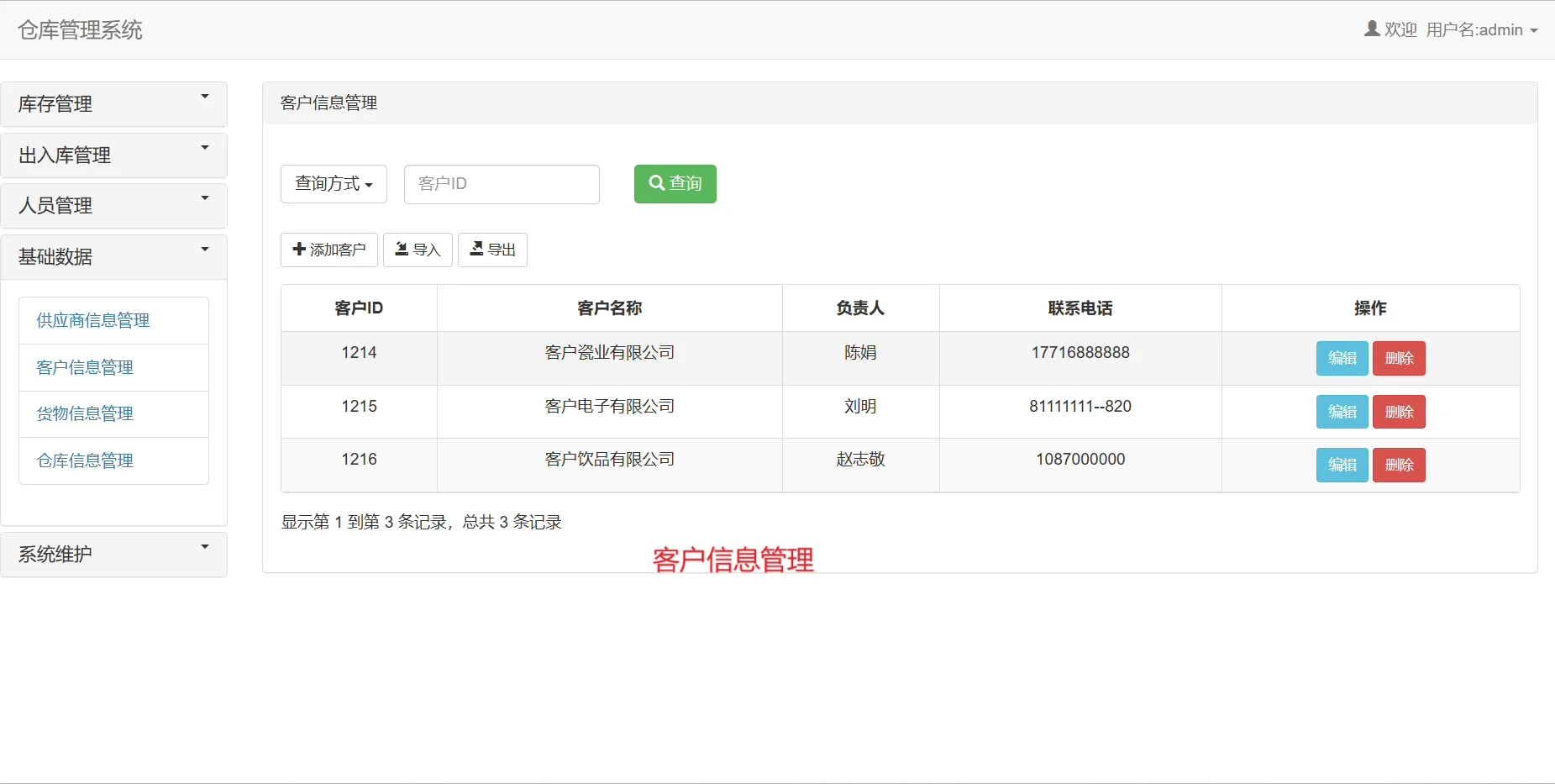 file