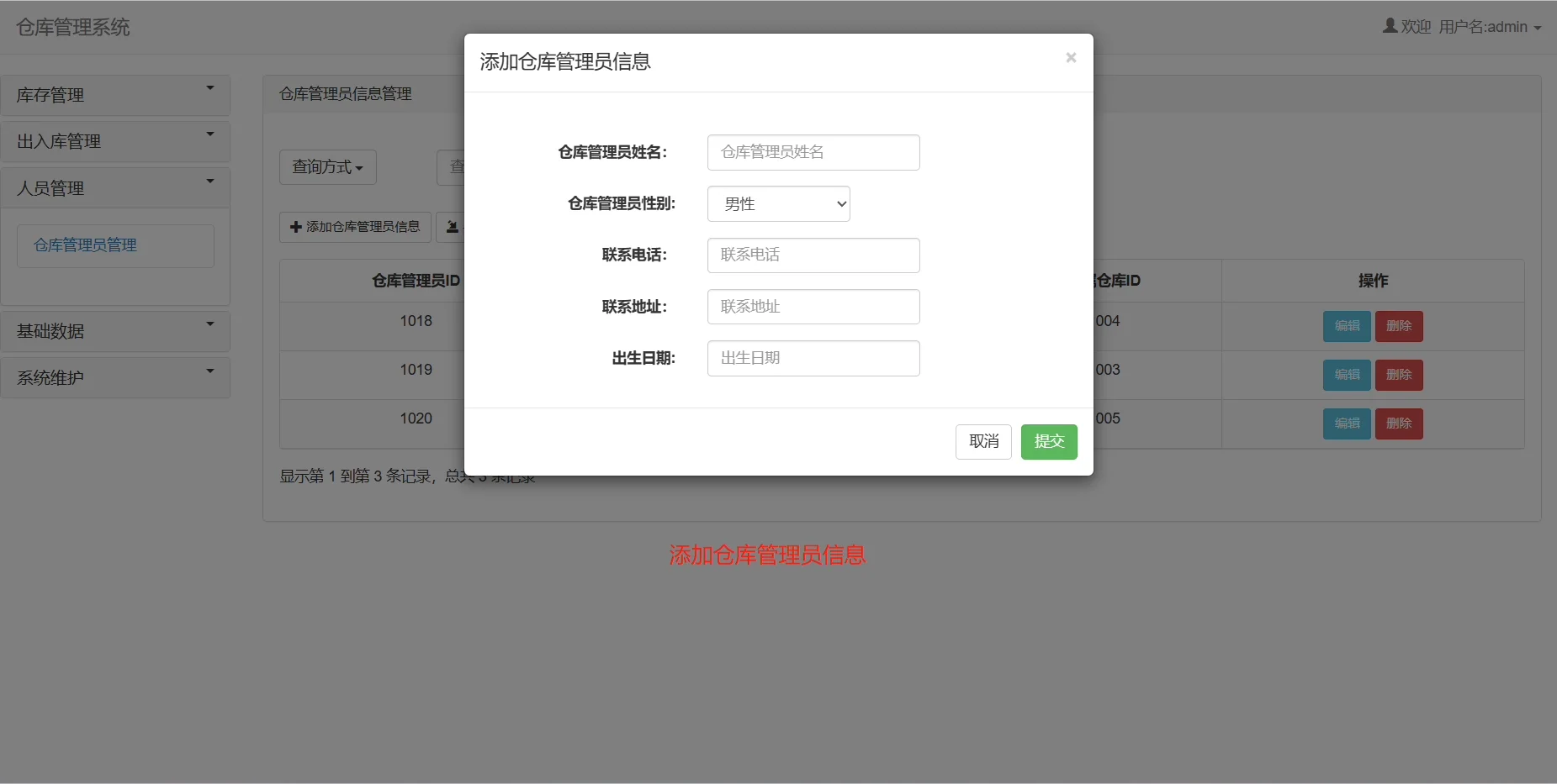 file